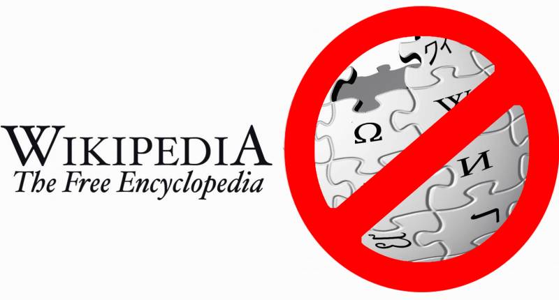 ترکی میں ”وکی پیڈیا “ پر پابندی عائد 