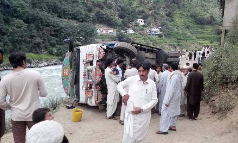 دیربالا میں ٹریفک حادثہ،12افراد جاں بحق ،متعدد زخمی