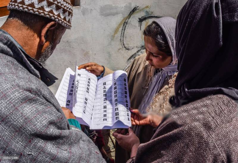 بھارت کا اننت ناگ میں ایک بار پھر الیکشن ملتوی کرنے کا اعلان