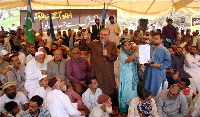 کامیاب مذاکرات، جماعت اسلامی نے کے الیکٹرک کیخلاف دھرنا ختم کر دیا