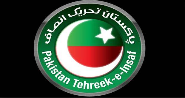 مسلم لیگ ن کے چودھری اخلاق تحریک انصاف میں شامل ہو گئے