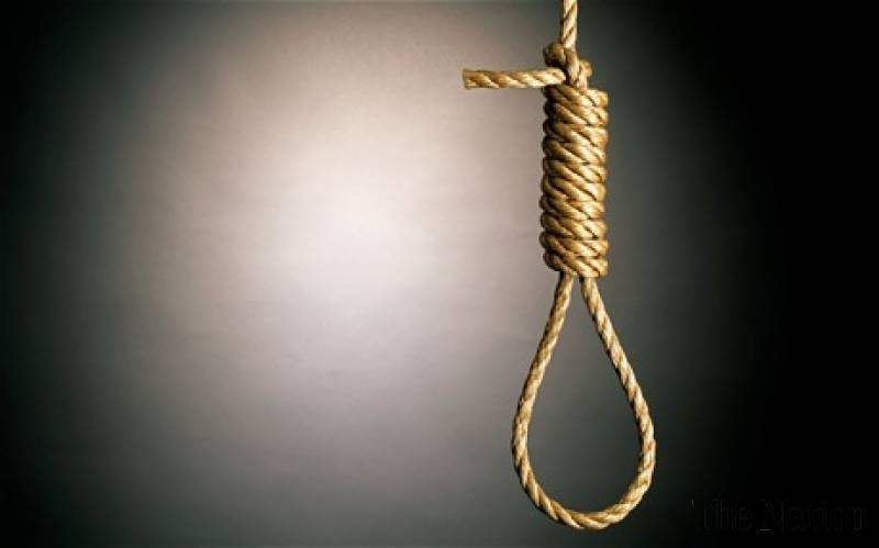 چار خطرناک دہشت گردوں کو پھانسی دے دی گئی 