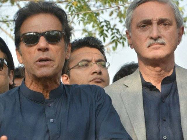 عمران خان اور جہانگیر ترین کیخلاف درخواستوں کی سماعت آج ہو گی