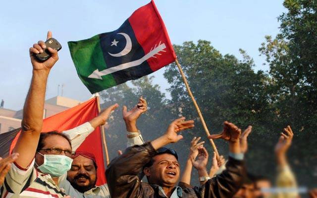  ناصر باغ لاہور میں پیپلز پارٹی کا لوڈ شیڈنگ کیخلاف احتجاجی کیمپ