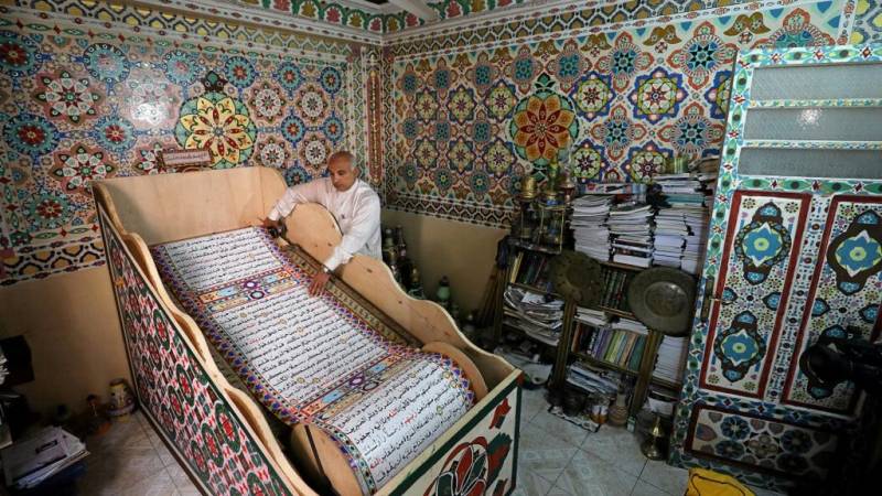 مصر میں دنیا کا سب سے بڑا قرآن پاک کا نسخہ تیار