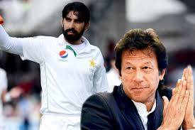 شہریار خان کی نظر میں مصباح الحق عمران خان سے بہتر کپتان ہیں