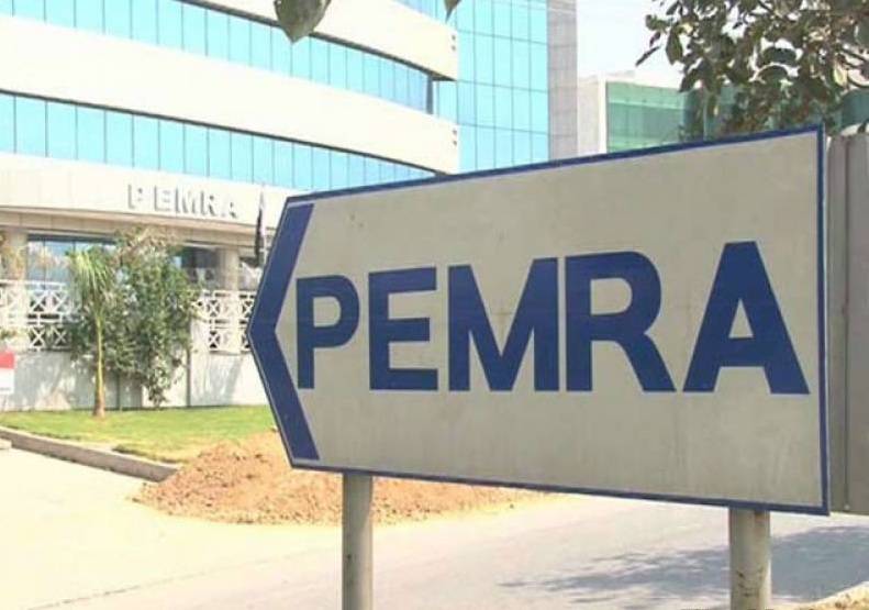 پیمرا نے پاکستانی ڈرامہ چینلز کے لیے نئے اصول وضع کردیے