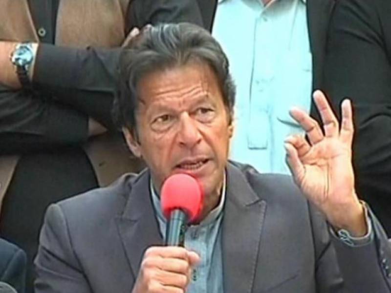  نجم سیٹھی جیسے لوگوں کی موجودگی تک ملک ترقی نہیں کرسکتا،عمران خان