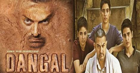  فلم ’’دنگل‘‘ چین میں بھی نمائش کے لیے پیش، باکس آفس پر15 کروڑ سے زائد کی کمائی کرلی