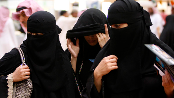سعودی خواتین مرد 