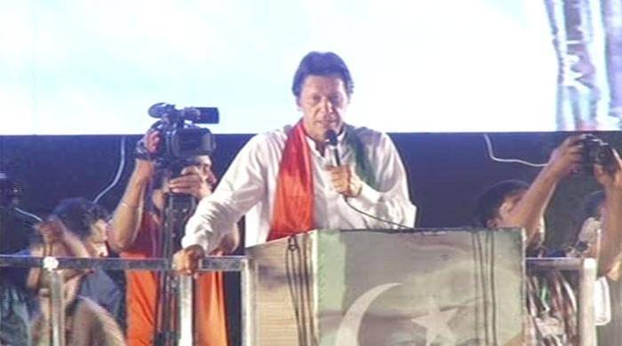  ادارے مضبوط ہوں گے تو ملک میں سرمایہ کاری ہوگی، نوجوانوں کو روزگار ملے گا اور خوشحالی آئے گی