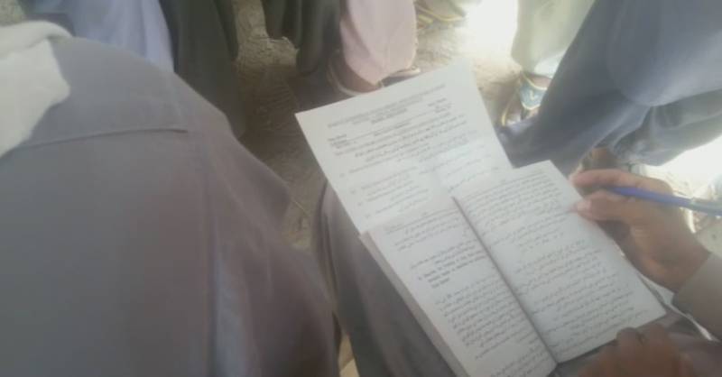 سندھ میں انٹر میڈیٹ کے امتحانات یا مذاق، پرچے آﺅٹ ہونے کا سلسلہ برقرار