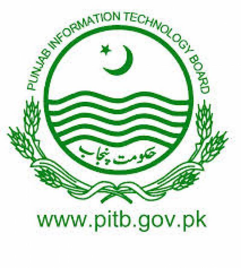 پی آئی ٹی بی دبئی پولیس کو جدید تھانوں کے قیام میں مدد کرے گا