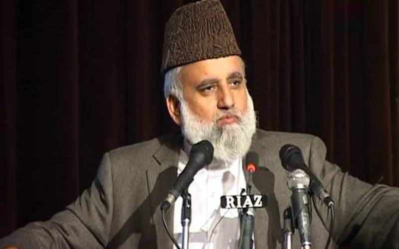  گلگت بلتستان کے عوام کو آئینی اور سیاسی حقوق دئیے جائیں عبدالرشید ترابی 