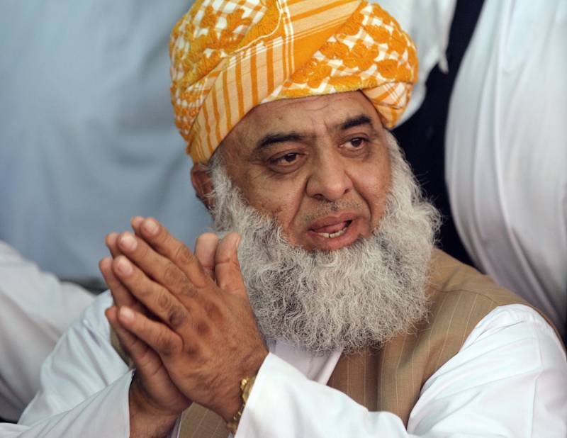 دھشت گردی کا اسلام سے کوئی تعلق نہیں، مولانا فضل الرحمن 