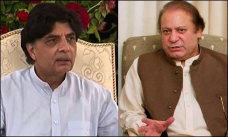 چو ہدر ی نثا ر علی خان کی وزیر اعظم نواز شریف سے ہنگامی ملاقات، ڈا ن لیکس پر مشاورت