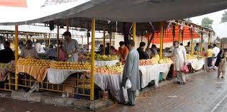 فیئر پرائس شاپ کے قیام کیلئے 350ملین روپے کی سبسڈی دی جائے گی 