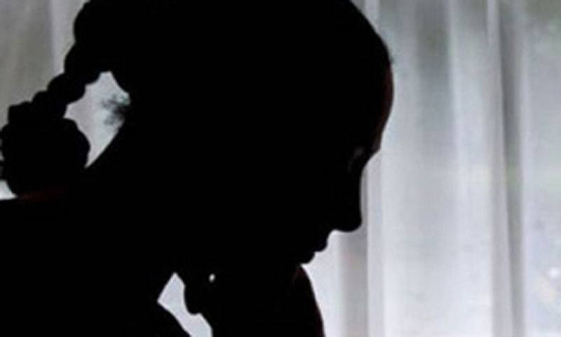 خواتین کو دفاتر میں ہراساں کرنا ، سعودی عرب میں کوئی قانون نہیں ہے ، ماہرین 