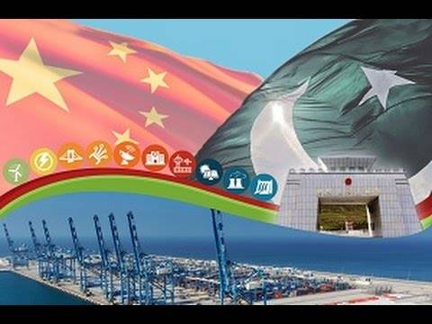 2022 ءتک سی پیک کے ذریعے تجارت سے قومی خزانے کو 6 ارب ڈالرآمدن ہوگی، ندیم جاوید