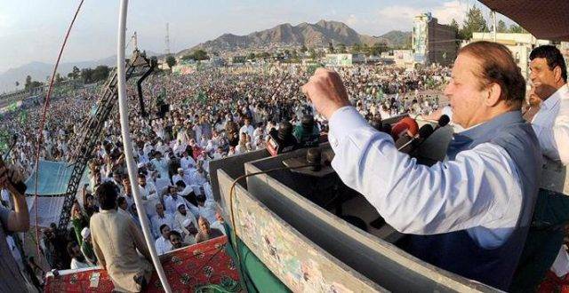 وزیراعظم کی زبان پھسل گئی لوڈشیڈنگ کی بجائے بجلی ختم ہونے کا کہہ گئے