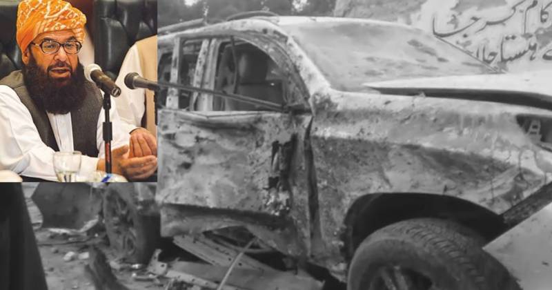 مستونگ: بم حملے میں 25 افراد شہید، عبدالغفور حیدری زخمی