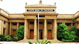 وزیرا عظم یوتھ بزنس لون سکیم کے تحت 17.7 ارب روپے کے قرضے فراہم کئے گئے