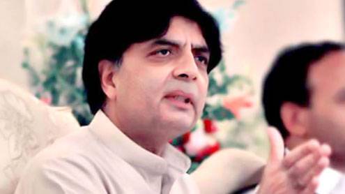 دہشتگردی مسلمانوں کی وجہ سے نہیں ہے بلکہ مسلمان سب سے زیادہ اس کی وجہ سے متاثر ہوئے ، نثار علی خان 