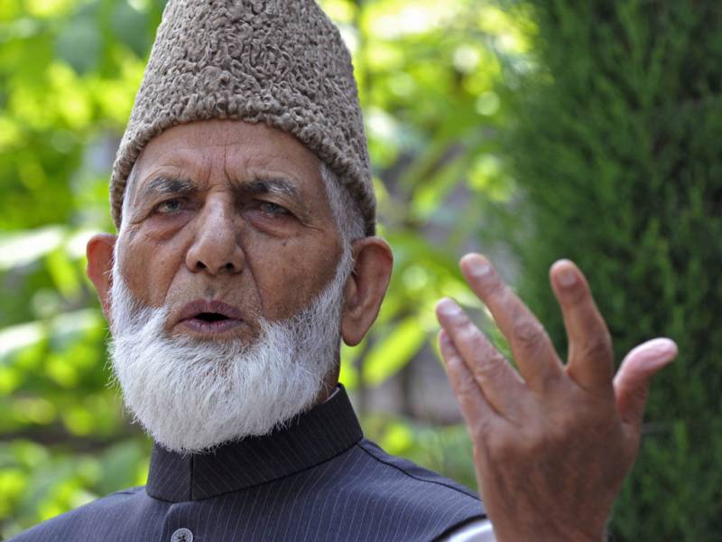 کل جماعتی حریت کانفرنس کے سربراہ سید علی گیلانی مسلسل نظر بند ہیں