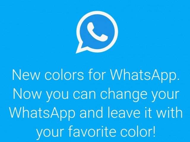واٹس ایپ کا رنگ تبدیل کرنے کا پیغام جھوٹ ہے 