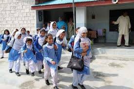  محکمہ تعلیم خیبرپختونخوا نے سرکاری و نجی تعلیمی اداروں میں گرمیوں کی تعطیلات کا اعلان کردیا