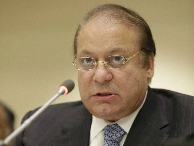 آج کا پاکستان پُراعتماد اور سرمایہ کاری کیلئے تیار ہے، وزیراعظم