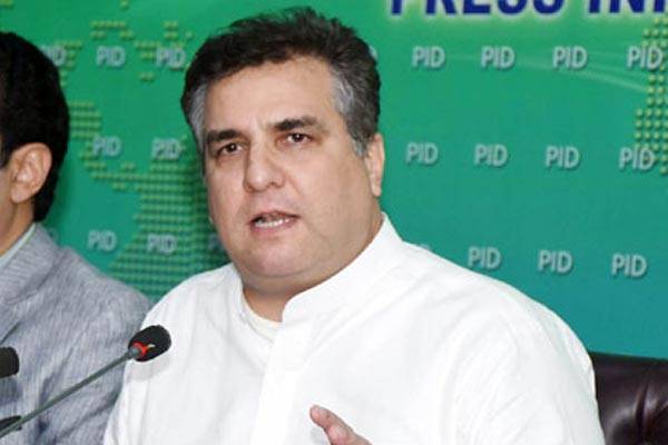 پی ٹی آئی الیکشن کمیشن میں بہانوں سے کام لے رہی ہے ،دانیال عزیز 