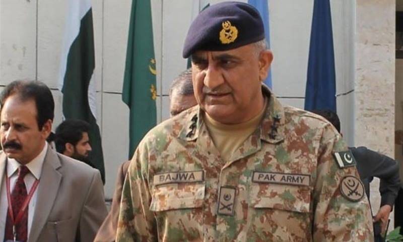 آرمی چیف نے جامعات میں انتہا پسندی کے خاتمے کیلئے وائس چانسلر کانفرنس بلا لی 