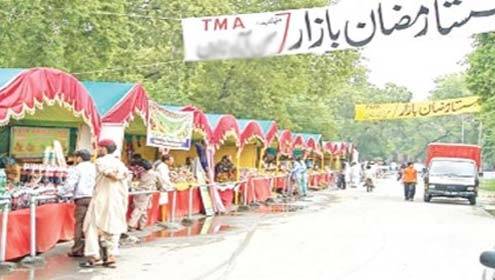 پنجاب میں 318رمضان بازار اور 27ماڈل بازار لگائے جائینگے، صوبائی وزیر بلدیات