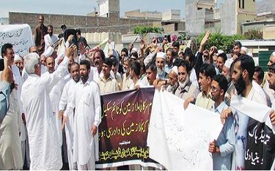  آل کوارڈی نیشن کونسل خیبر پختونخواکا ایک بار پھر مطالبات کےلئے احتجاج 