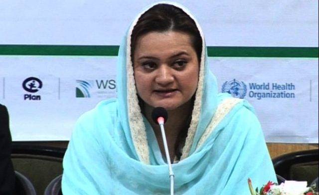 عالمی عدالت میں کلبھوشن کے کیس کو منطقی انجام تک پہنچایا جائے گا ، مریم اورنگزیب 