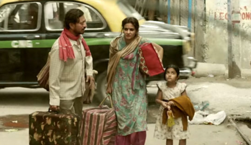 صبا قمر کی بالی وڈ فلم ”ہندی میڈیم“ کل ریلز ہو گی 