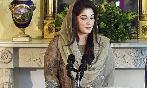  ڈاکٹرو ں نے مریم نواز کو صحت مند قرار دے دیا