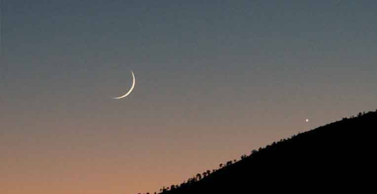 رمضان المبارک کا چاند 27 مئی کو نظر آنے کے واضح امکانات ہیں، محکمہ موسمیات