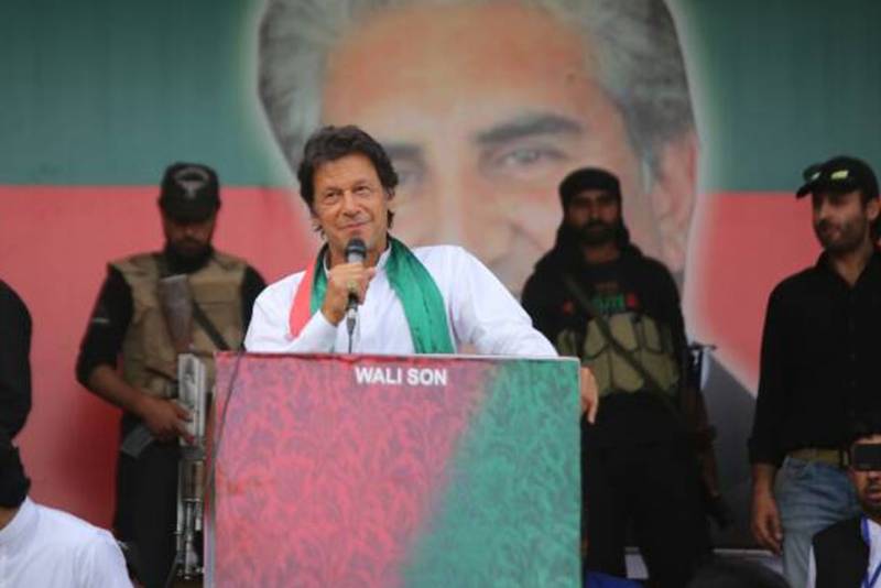 ایسٹ انڈیا کے بعد اب شریف خاندان کی کمپنیاں ہمیں لوٹ رہی ہیں: عمران خان