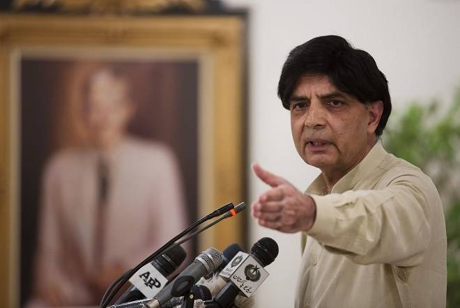 شر پسند کفار سے پیسے لیکر پاکستان میں فساد برپا کر رہے ہیں: نثار