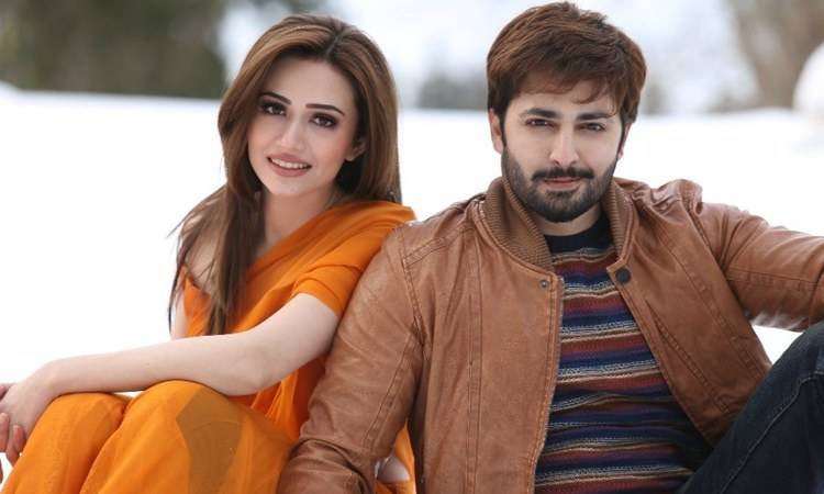  فلم ’مہر النساء وی لب یو‘ کا پہلا ٹریلر جاری کردیا گیا