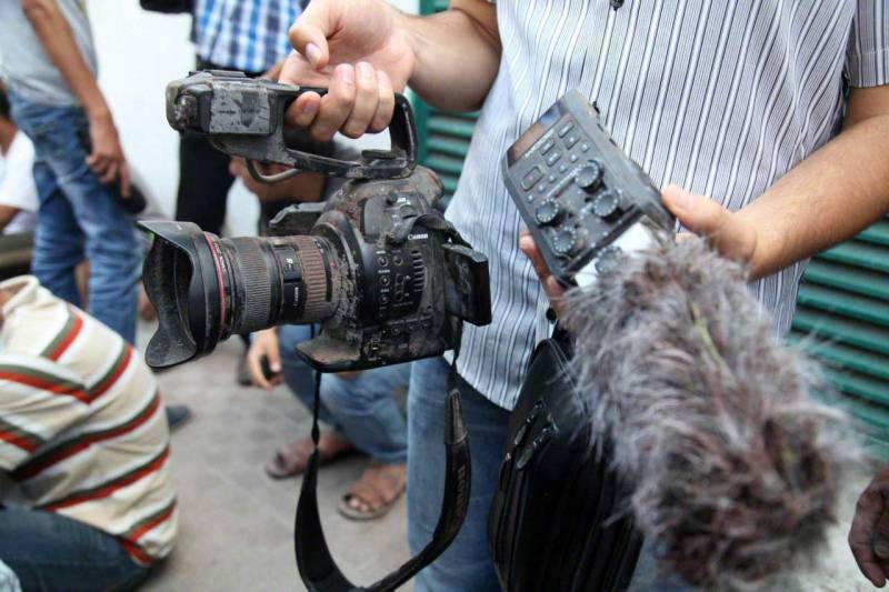 سعودی عرب نے ڈونلڈ ٹرمپ کے دورے کی کوریج کیلئے اسرائیلی صحافیوں کو ویزہ دینے سے انکار کر دیا 