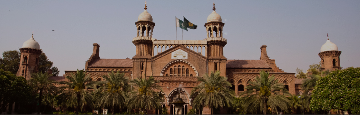 رمضا ن المبار ک کےلئے ہائی کور ٹ‘ سو ل اور سیشن عدالتوں کے اوقات کار کا نوٹیفکیشن جا ری 