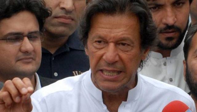ایران کو تنہا کیا جا رہا ہے، وزیراعظم پاکستان تماشائی بنے رہے، عمران خان