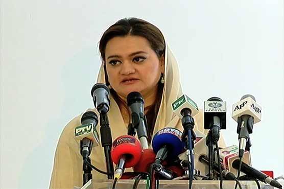 میڈیا دہشت گردی کیخلاف جنگ کو منطقی انجام تک پہنچانے کیلئے کردار اد کرے'