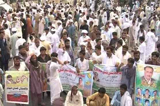 پاکستان متحدہ کسان محاذ کا بھارتی آبی جارحیت کے خلاف ملک بھر میں تحریک چلانے کا اعلان کردیا