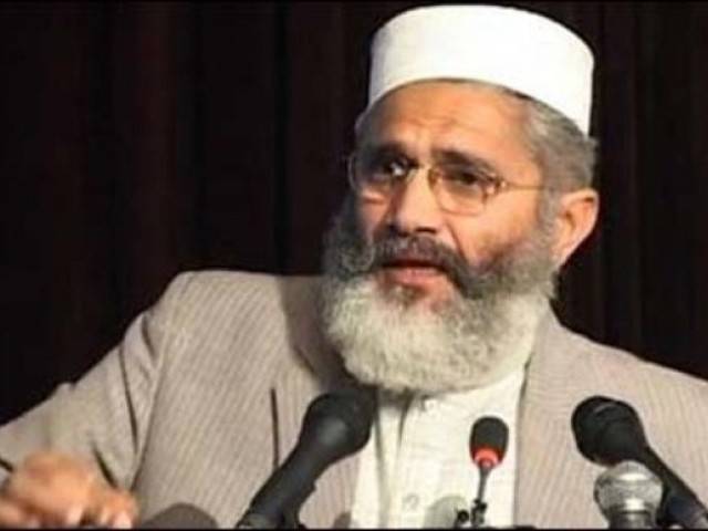 حکومت اس بجٹ کو گزشتہ بجٹ کی طرح کاغذات کا ایک پلندہ نہ بنائے، سینیٹر سراج الحق