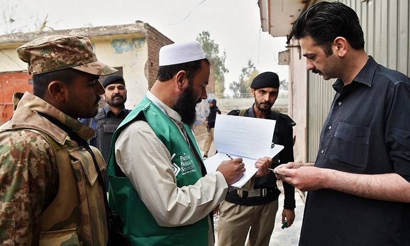 مردم شماری کاعمل مکمل،غیر حتمی نتائج کے مطابق آبادی 21 سے 22 کروڑ ہو سکتی ہے