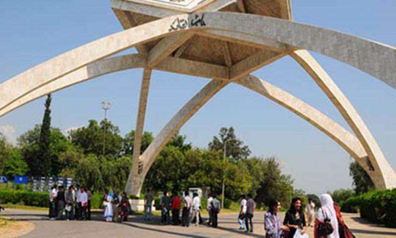 اسلام آباد: قائداعظم یونیورسٹی 5 روز بعد کھول دی گئی
